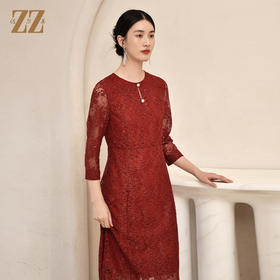 佐尔美2022秋季新款 气质蕾丝珍片7分袖连衣裙女E23LL21