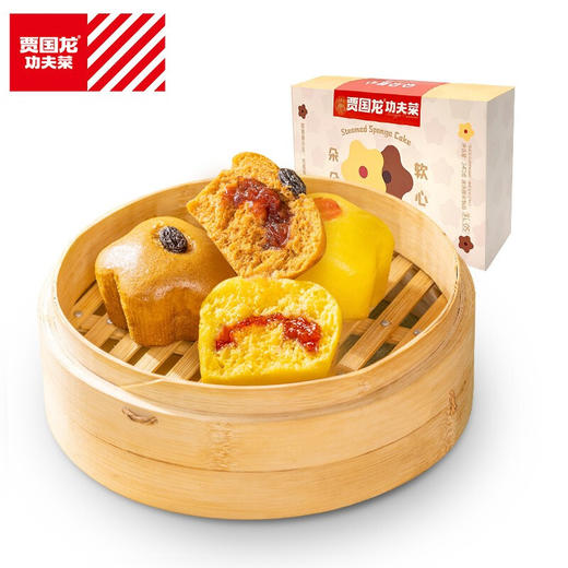 西贝莜面村 朵朵软心小发糕240g 蔓越莓红糖糕 小米糕 儿童早餐面点 商品图0