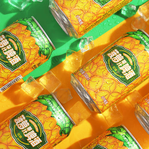 燕京啤酒:菠萝啤9度果味啤酒 330ml*24听 整箱 商品图6