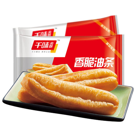 千味央厨 香脆油条 450g*2袋（10根*2袋）早餐 烧烤 火锅食材 豆浆伴侣 商品图0