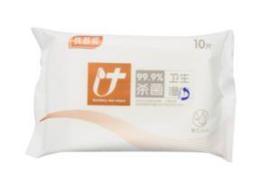 【亚欧超市】优普爱杀菌湿巾10片/包