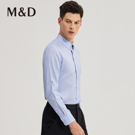 MD名盾秋冬男士新品休闲长袖DP免烫衬衣商务职业衬衫上衣男 商品图2