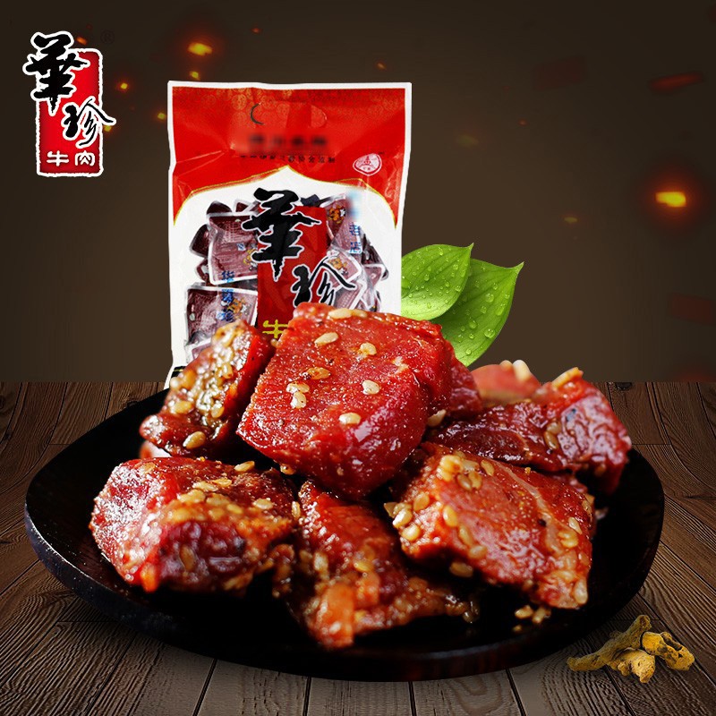 四川特产华珍牛肉干独立包装卤味五香香酥牛肉100g 休闲零食