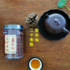 【秒杀】中茶海堤牌乌龙茶岩茶 20年陈岩水仙80g中粮出品 商品缩略图0