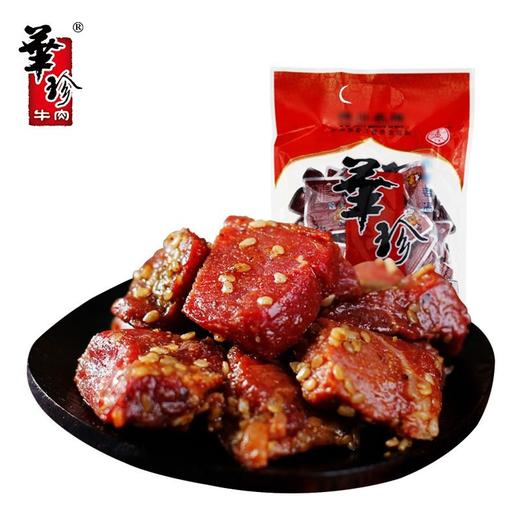 四川特产华珍牛肉干独立包装卤味五香香酥牛肉100g 休闲零食 商品图2