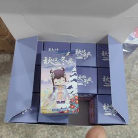 H 若来盲盒 ZHXX  秋收冬藏(1in12）