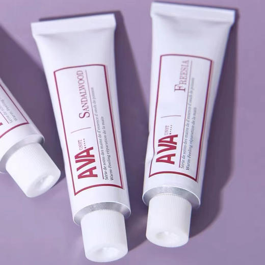 【超值3支装】CHICICIMO ava鱼籽精华护手霜 30ml/支 温感发热 保湿补水 商品图1