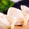 赖 四川特色 龙抄手 馄饨 210g*2袋 经典原汤 （内附调料包 成都小吃 饺子） 商品缩略图3