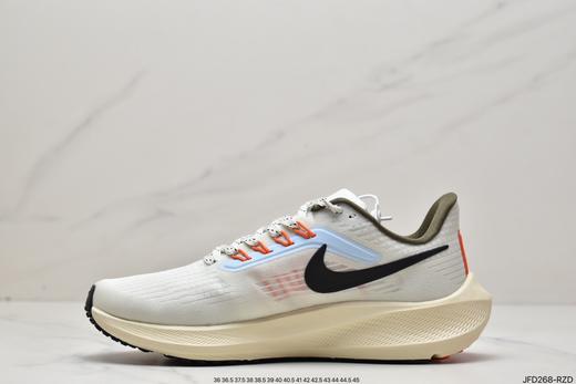 耐克Nike Air Zoom Pegasus 39登月休闲运动跑鞋DX6050-101男女鞋 商品图2