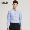 MD名盾秋冬男士新品休闲长袖DP免烫衬衣商务职业衬衫上衣男 商品缩略图3