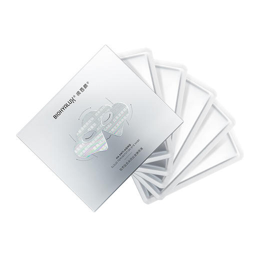 润百颜玻尿酸云朵抚纹发酵眼膜14g*7片 商品图5