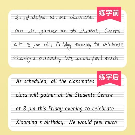 初中英语练字帖七八九年级衡水体英文单词词汇短语描红练习同步临摹789年级英语 商品图8