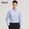 MD名盾秋冬男士新品休闲长袖DP免烫衬衣商务职业衬衫上衣男 商品缩略图0