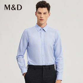 MD名盾秋冬男士新品休闲长袖DP免烫衬衣商务职业衬衫上衣男