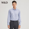 MD名盾商务男士秋冬新品时尚长袖上衣条纹休闲职业衬衫 商品缩略图1