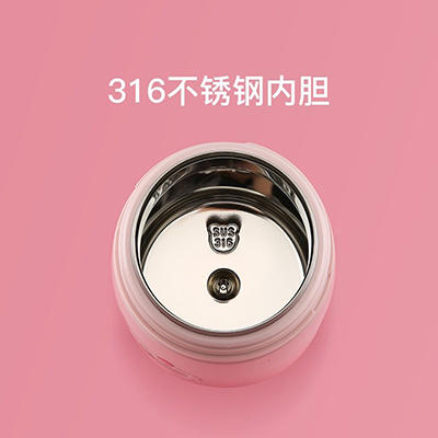 BEDDYBEAR杯具熊 一杯两用学饮保温杯儿童卡通吸管杯背带水瓶 400ml 商品图4