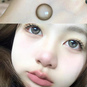 Ginomii水润橄榄（半年抛硅水）