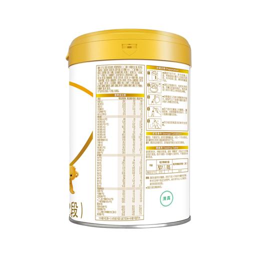 金领冠珍护较大婴儿配方奶粉（新国标升级）听装1×6×800g 商品图2
