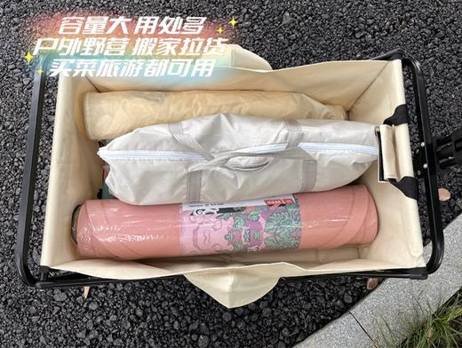 凯速户外野营推车 商品图11