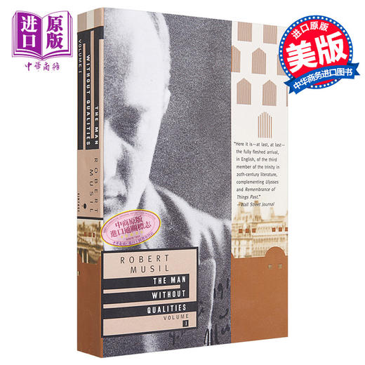 【中商原版】没有个性的人I 英文原版 The Man Without Qualities, Vol. 1 商品图0