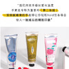 【秒杀】欧舒丹护手霜30ml*8支混合装 商品缩略图1