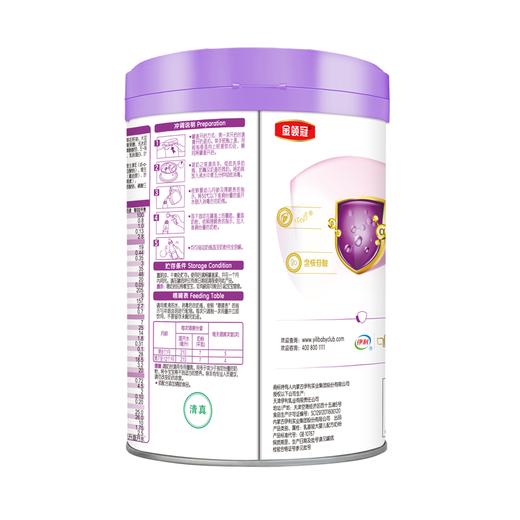 金领冠菁护较大婴儿配方奶粉(听装)1×6×800g(新升级) 商品图3