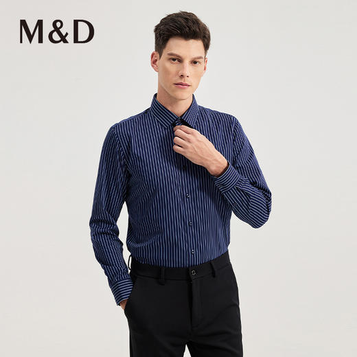 MD名盾秋冬男士新品休闲长袖DP免烫衬衣商务职业衬衫上衣男 商品图2