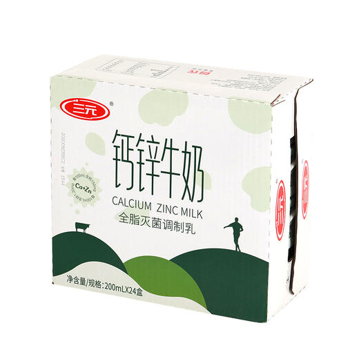 特渠钙锌牛奶 200ml*24盒 商品图4