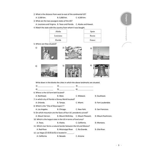 美国文化与口语(附光盘)/蒋景阳/浙江大学出版社 商品图3