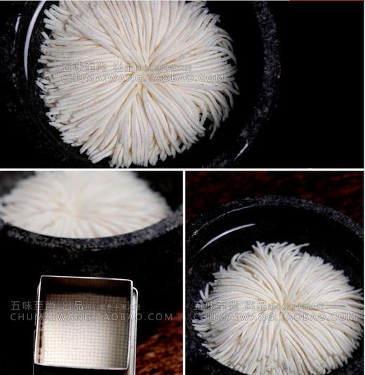 2022新款文思豆腐模具三种粗细刀网全金属刀身日本豆腐+嫩豆腐+凉粉全搞定！ 商品图4