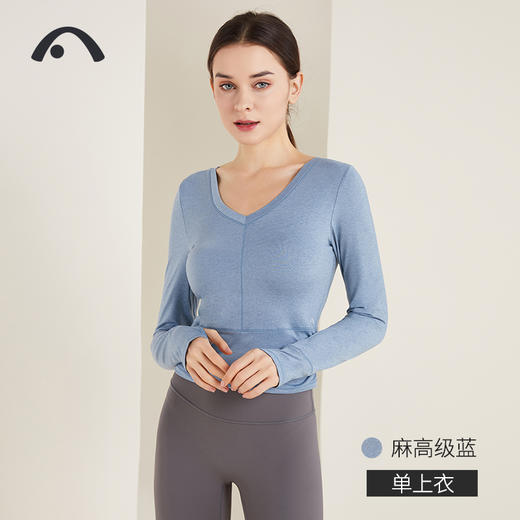2022爱暇步秋冬新款瑜伽健身单上上衣A22177JDA 商品图0