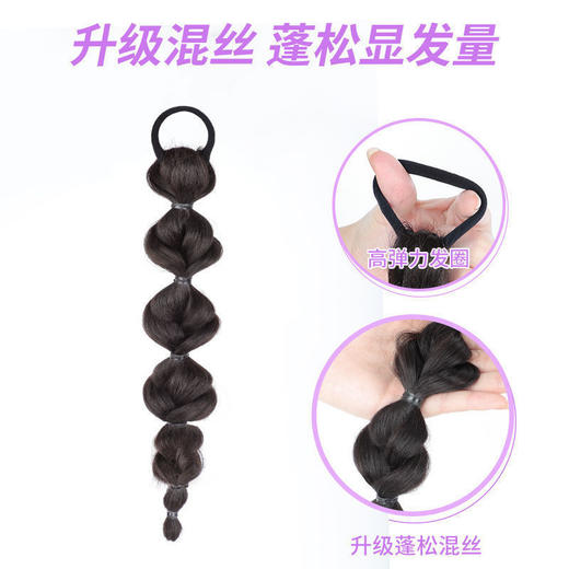假发辫子女高双马尾网红灯笼泡泡脏辫麻花辫假发绑带式拳击辫假发 商品图2