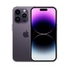 Apple iPhone 14 Pro Max 全网通5G版 深空黑色 128GB 标准版 商品缩略图3