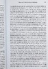 【中商原版】齐泽克的哲学 性和失败的绝对 英文原版 Sex and the Failed Absolute 商品缩略图8