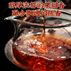 吉顺号老班章宫廷金芽茶饼云南七子饼茶熟普洱茶叶357g/饼 商品缩略图4
