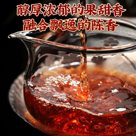 吉顺号老班章宫廷金芽茶饼云南七子饼茶熟普洱茶叶357g/饼 商品图4