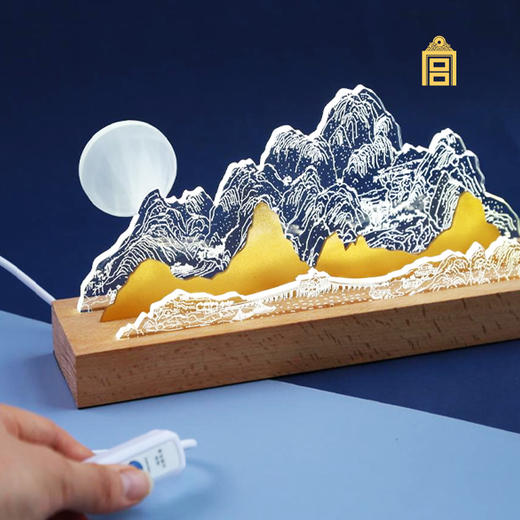 千里江山·氛围灯 商品图2