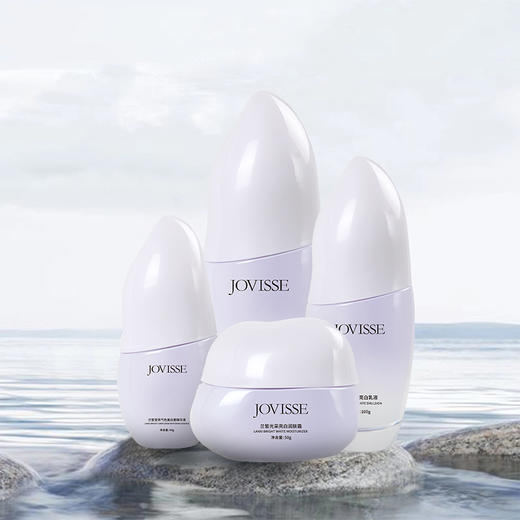 JOVISSE兰皙光采亮白四件套 商品图2
