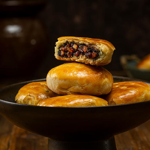 【湖南特产】超吉心意梅菜扣肉饼200g/袋 咸甜交错 口感丰富 商品图1