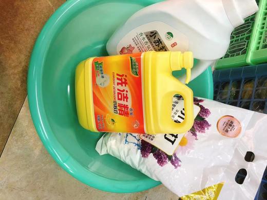 小苏打清洁四件套（拼团） 商品图0