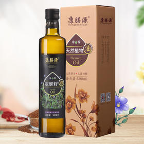 【大鹏专属】亚麻籽油冷榨亚麻油胡麻油500ml