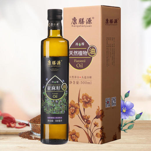 【大鹏专属】亚麻籽油冷榨亚麻油胡麻油500ml 商品图0