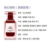 Tom Ford/汤姆福特TF香水荆棘玫瑰/白麝香/苦桃50ml乌木沉香100ml 阳光琥珀 灰色香草根橙花男女中性 商品缩略图8