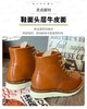 Alternative country牛皮工装靴固特异欧美复古机车短靴0101 商品缩略图10