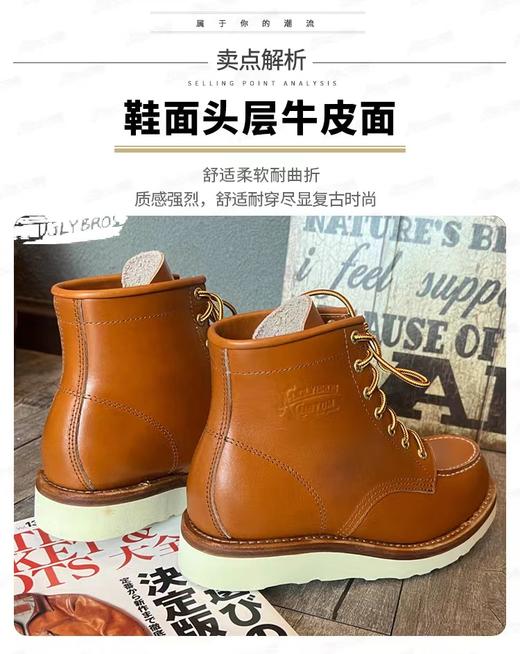Alternative country牛皮工装靴固特异欧美复古机车短靴0101 商品图10