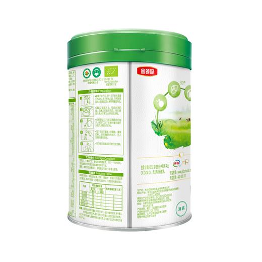 金领冠塞纳牧婴儿配方奶粉(有机配方新升级,听装)1×6×800g 商品图3