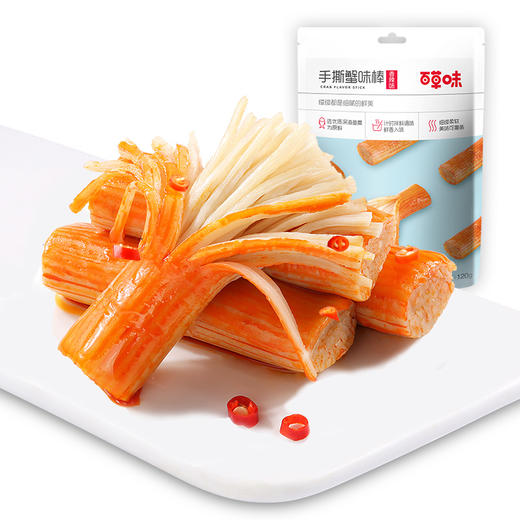 N百草味手撕蟹味棒（120g） 商品图0