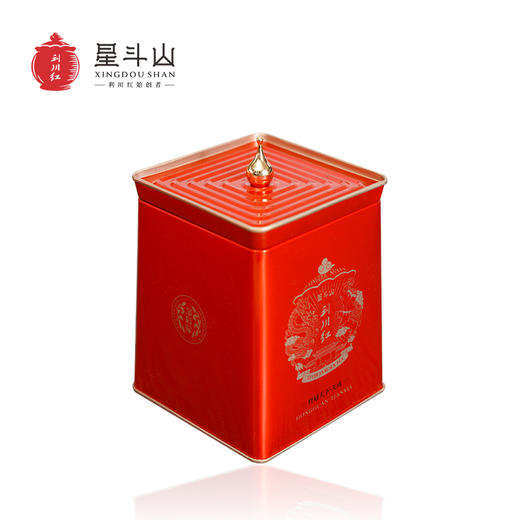 星斗山利川红茶礼盒 冷后浑天成 商品图3