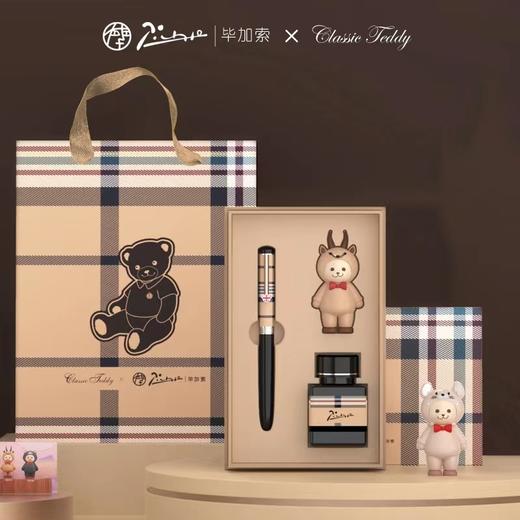 毕加索钢笔正品中小学生专用儿童练字男士女生高档礼盒 商品图3