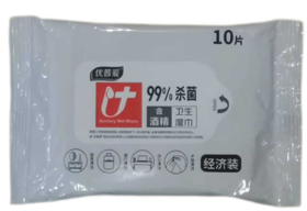 【亚欧超市】优普爱卫生湿巾10片/包
